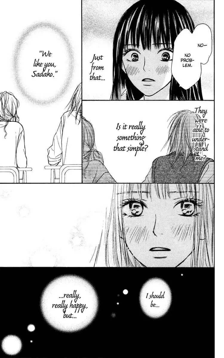 Kimi Ni Todoke Chapter 4 38